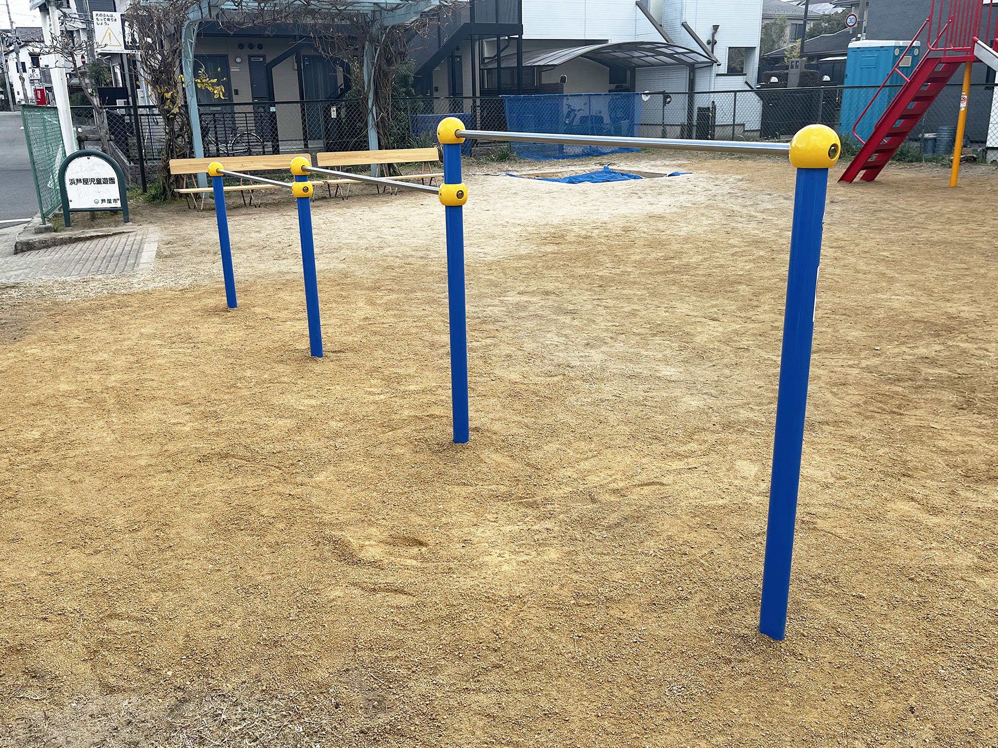 浜芦屋児童遊園の遊具が新しくなりました。