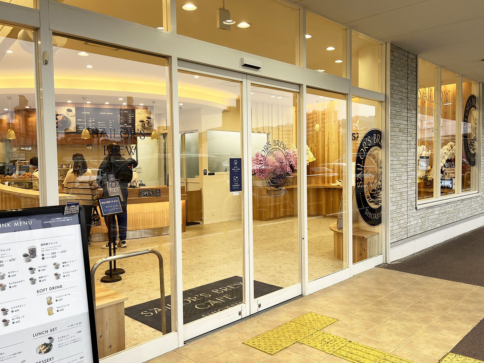 SAILOR’S BREW CAFE