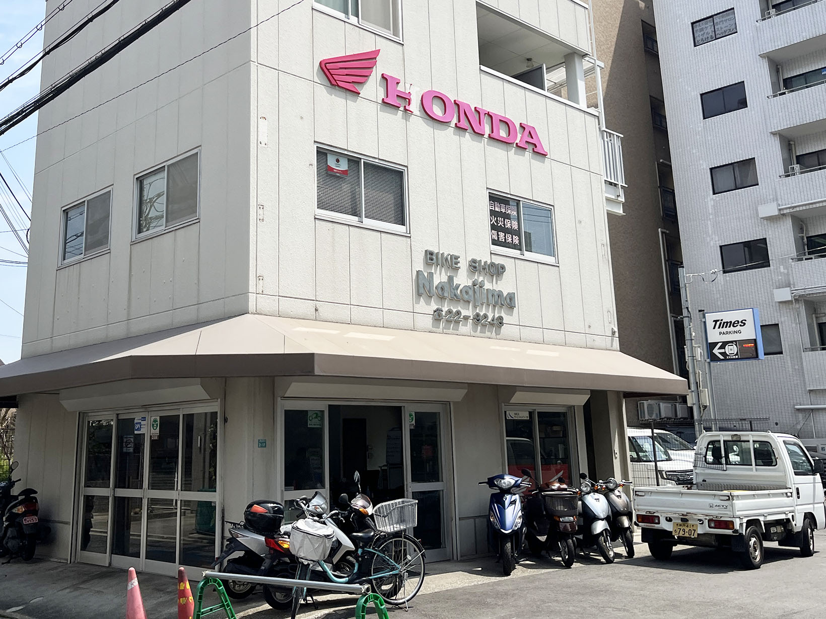 中島モータース