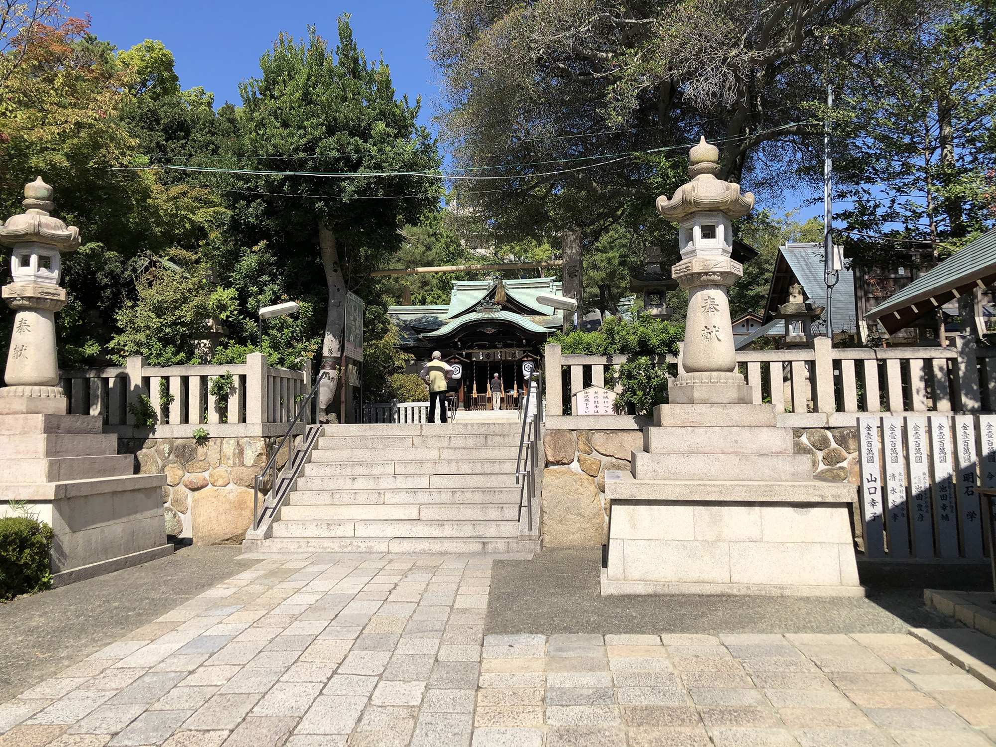 2023年7月28日から芦屋神社で和文化で遊ぼう！開催