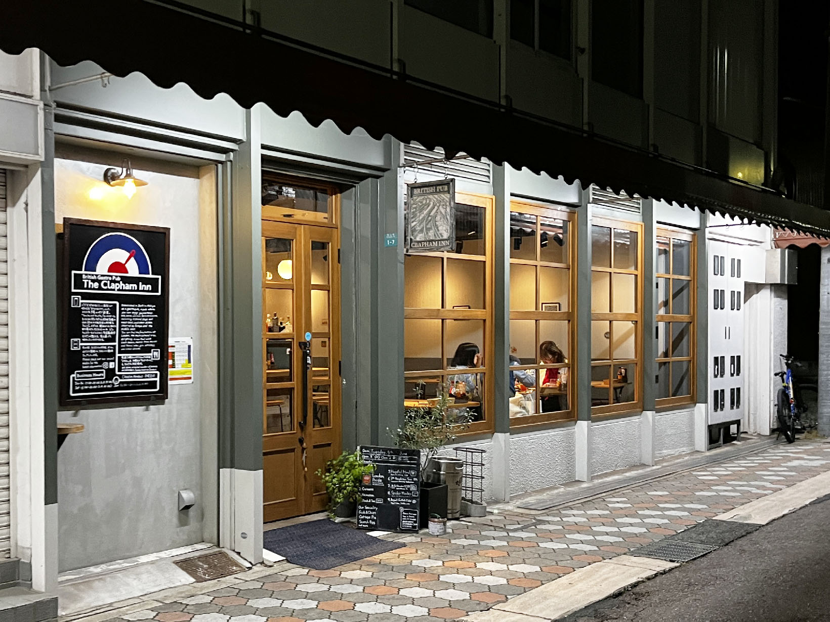 The Clapham Inn（ザ・クラッパムイン）