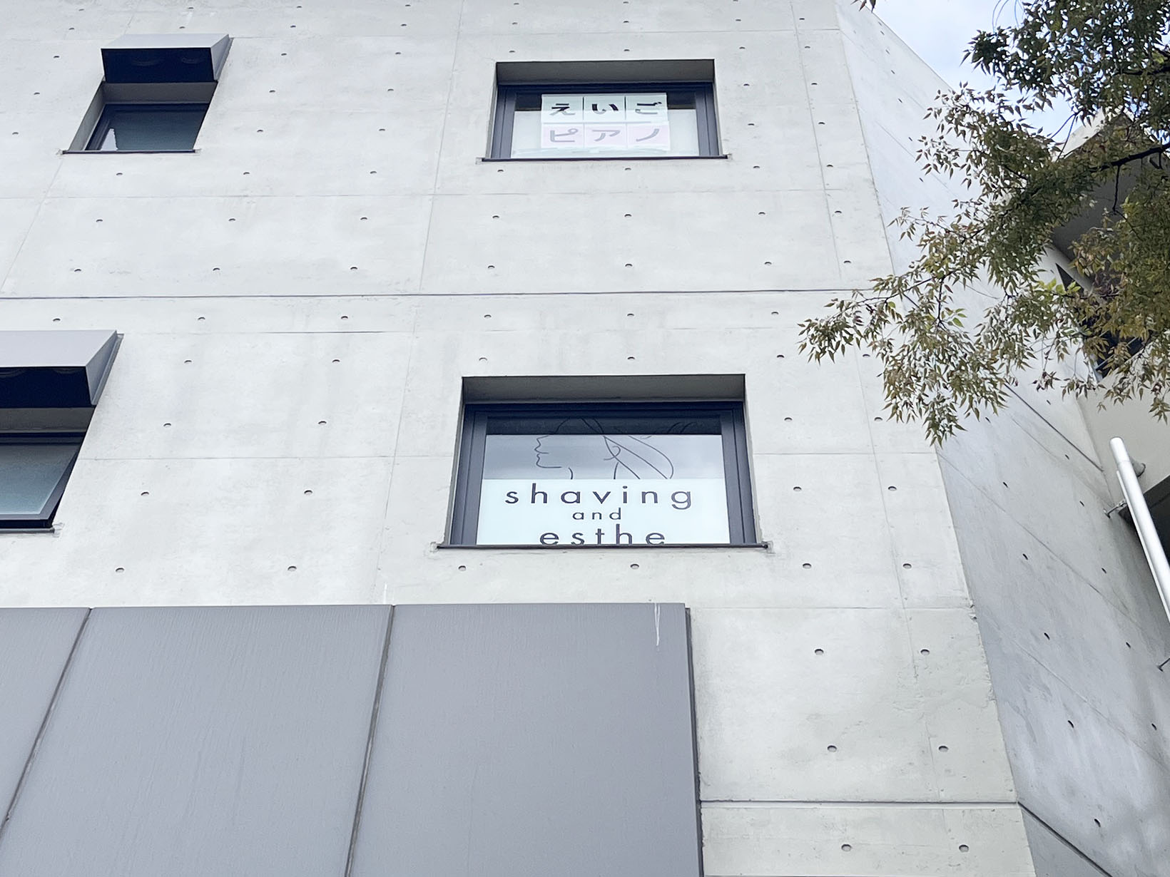 お顔そりエステ・Ｊｉｌｌ