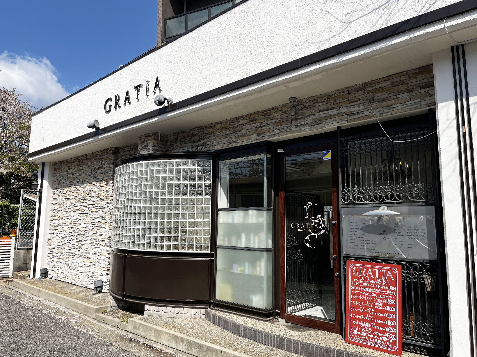 GRATIA hair design 芦屋店