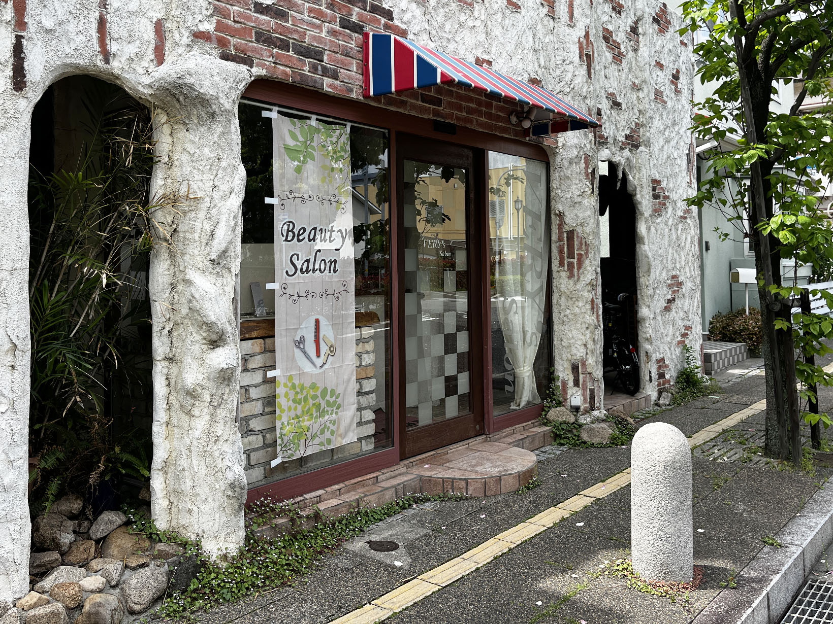 VERY’s Salon