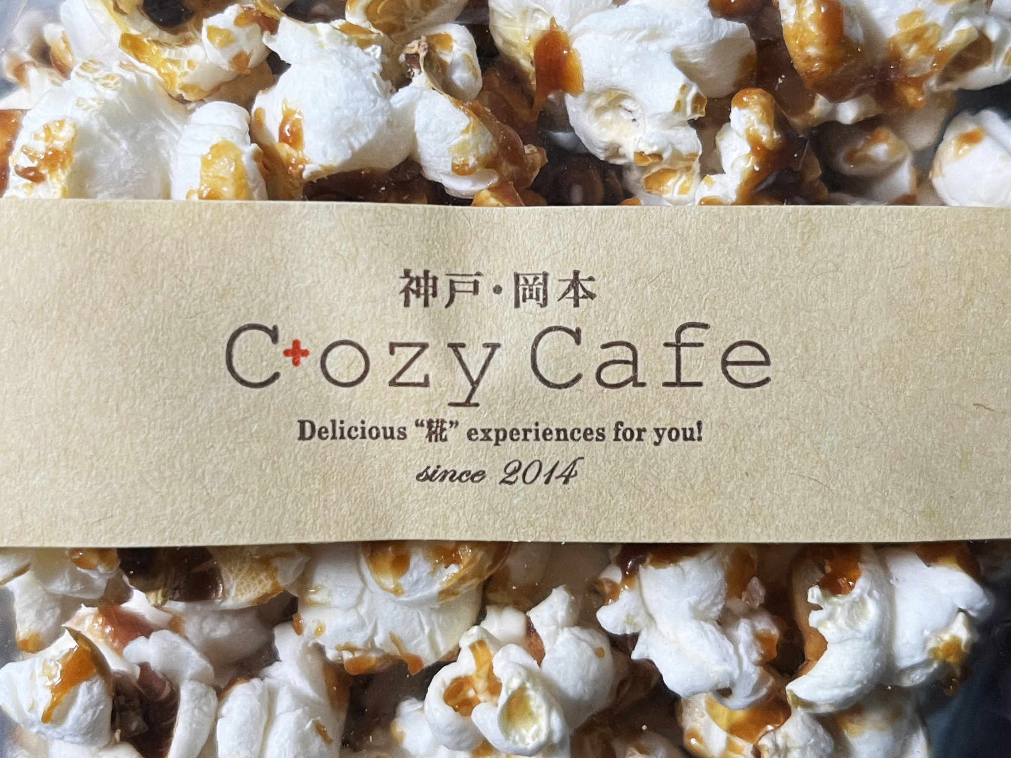 Cozy CafeがOBENTOフェスタにやってきた！