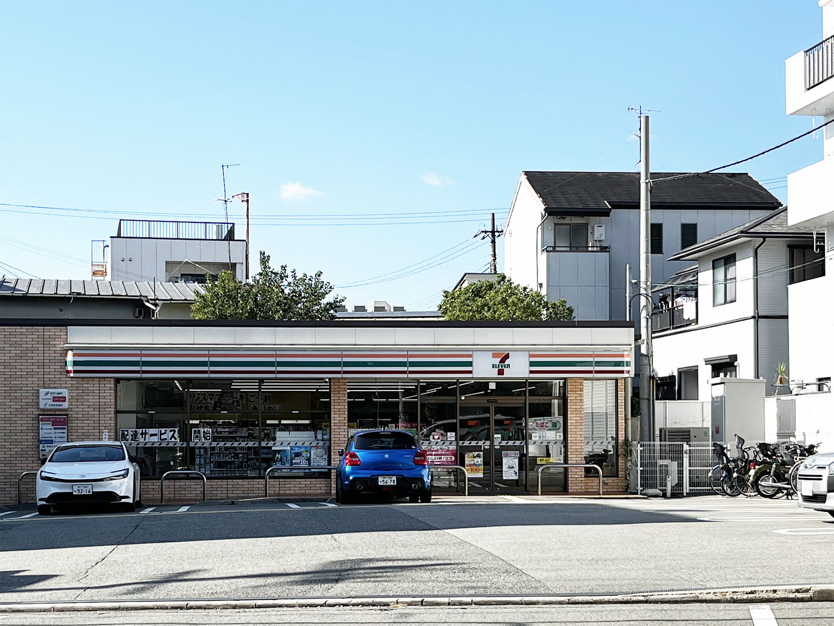 セブン-イレブン 芦屋打出駅南店