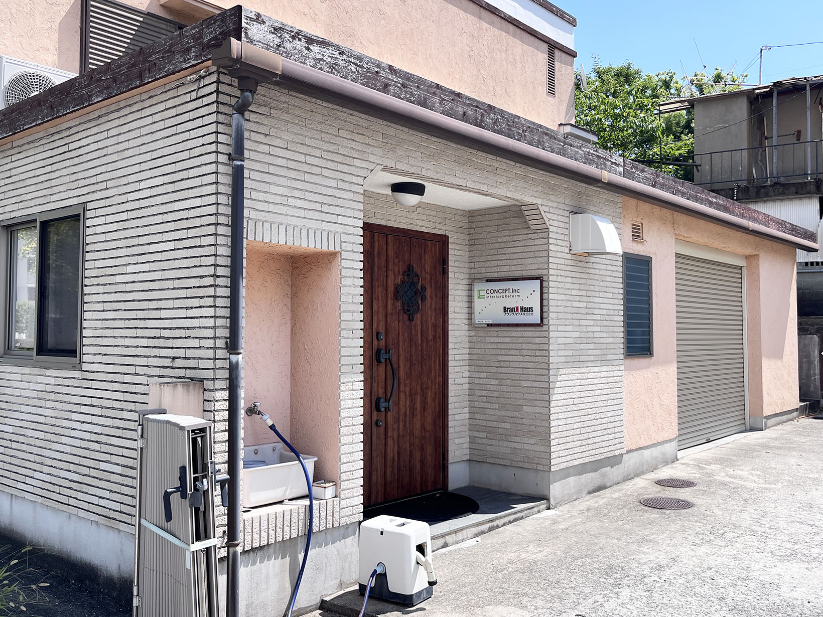 ブランクハウス株式会社