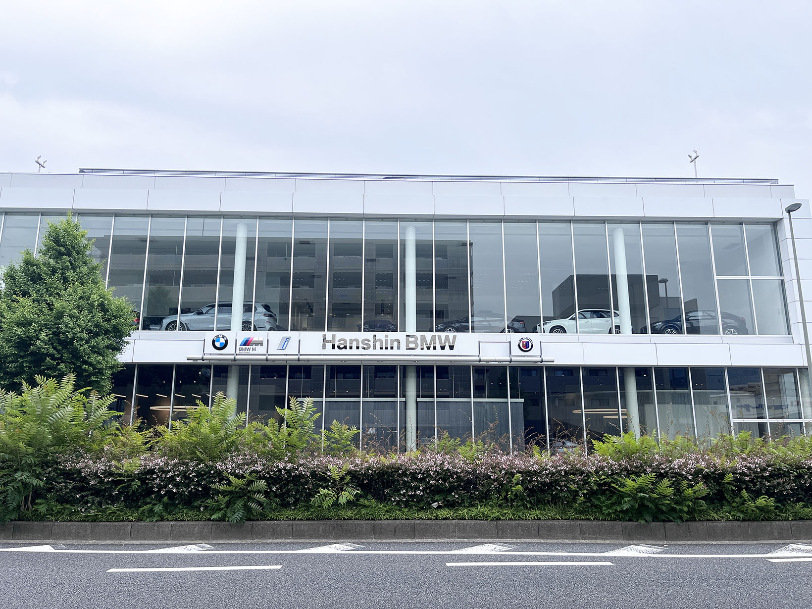 Hanshin BMW 芦屋支店
