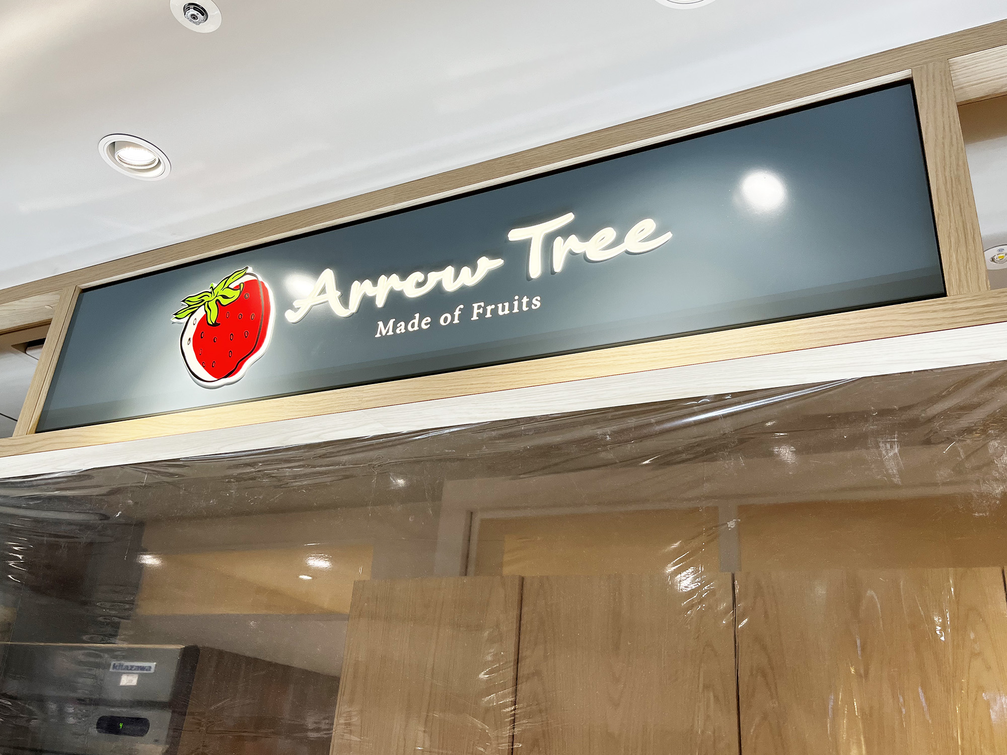 ARROW TREE(アローツリー) 芦屋モンテメール店
