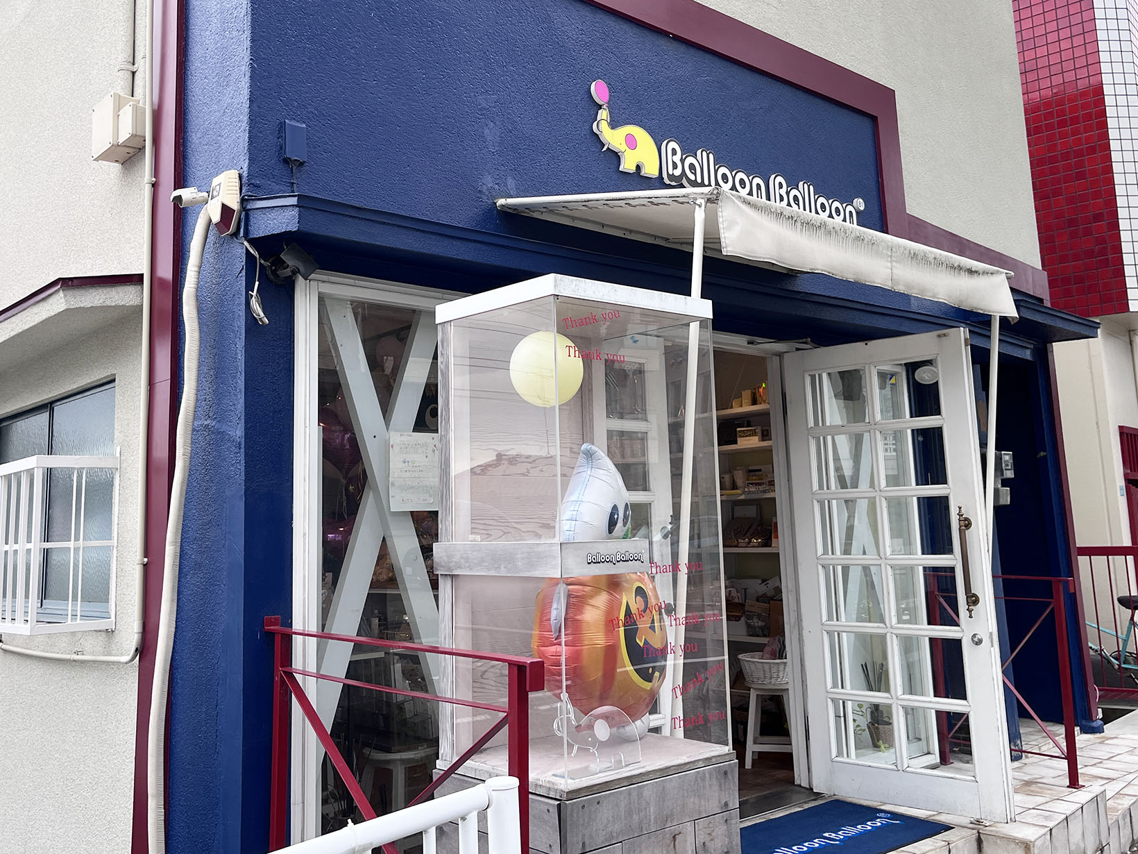 balloon balloon（バルーンバルーン）