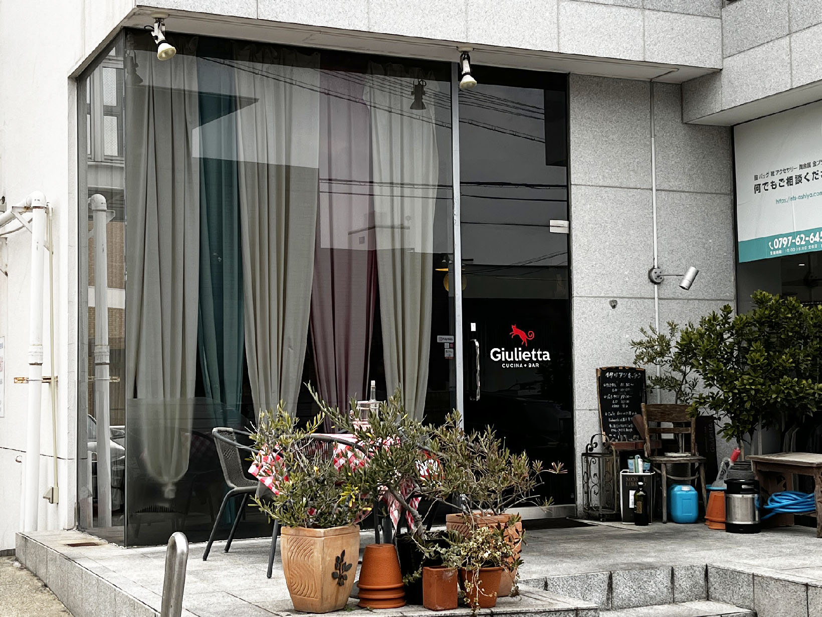 Giulietta (CUCINA & BAR) ジュリエッタ