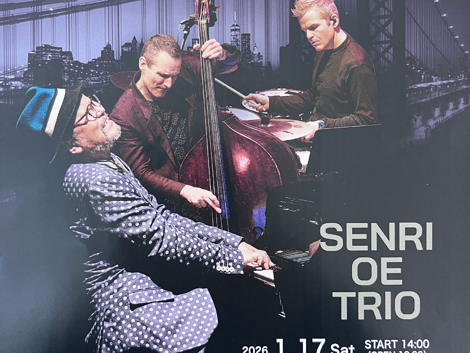 2026年1月17日 大江千里トリオ プレミアムジャズコンサート 2026 in 芦屋