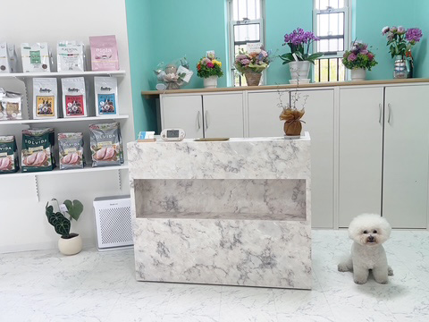 Dog beauty salon KANON