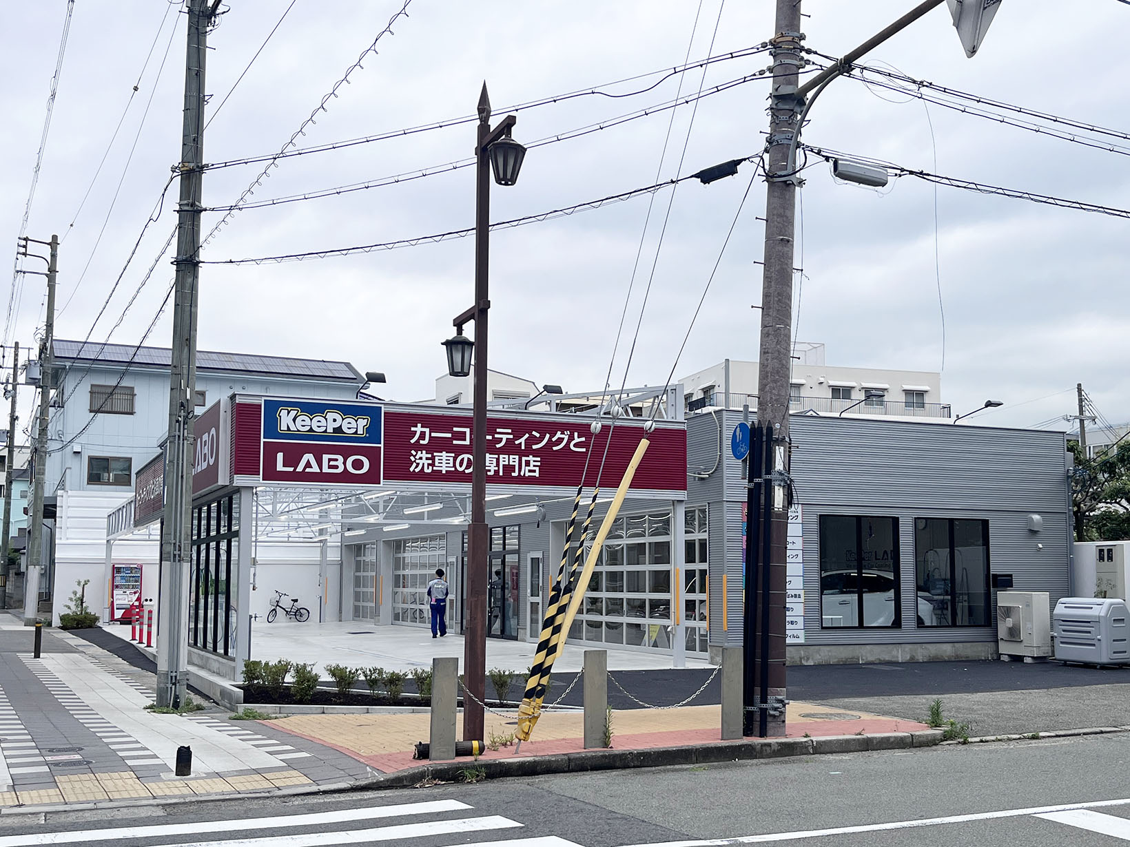 KeePer LABO (キーパーラボ) 芦屋店