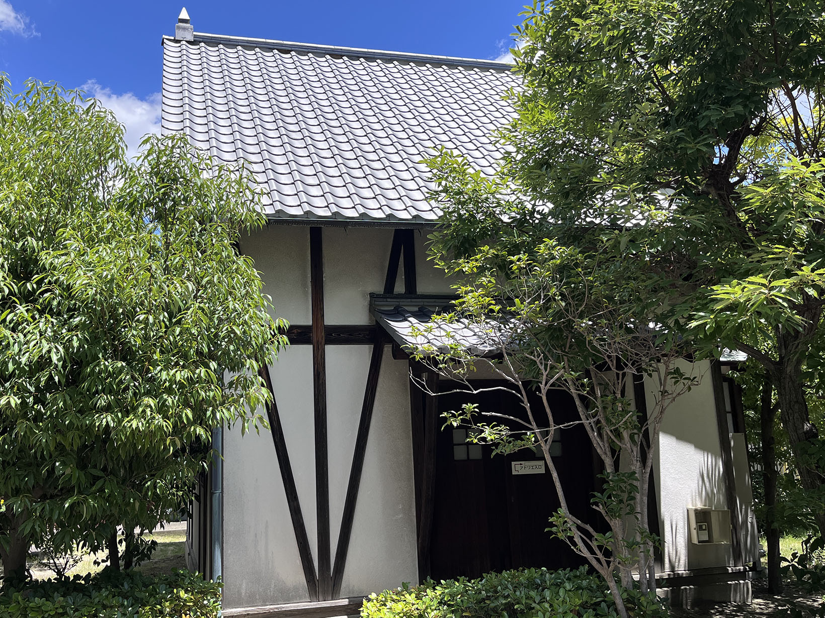 小出楢重アトリエ(復元)