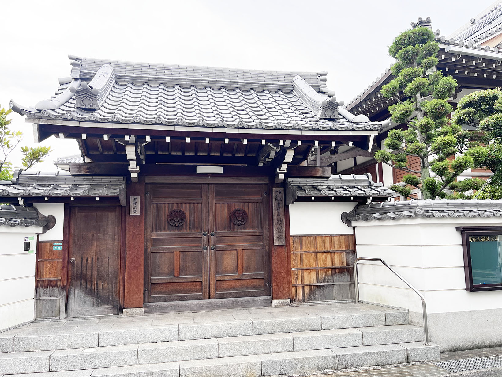 浄土真宗大谷派 妙福寺