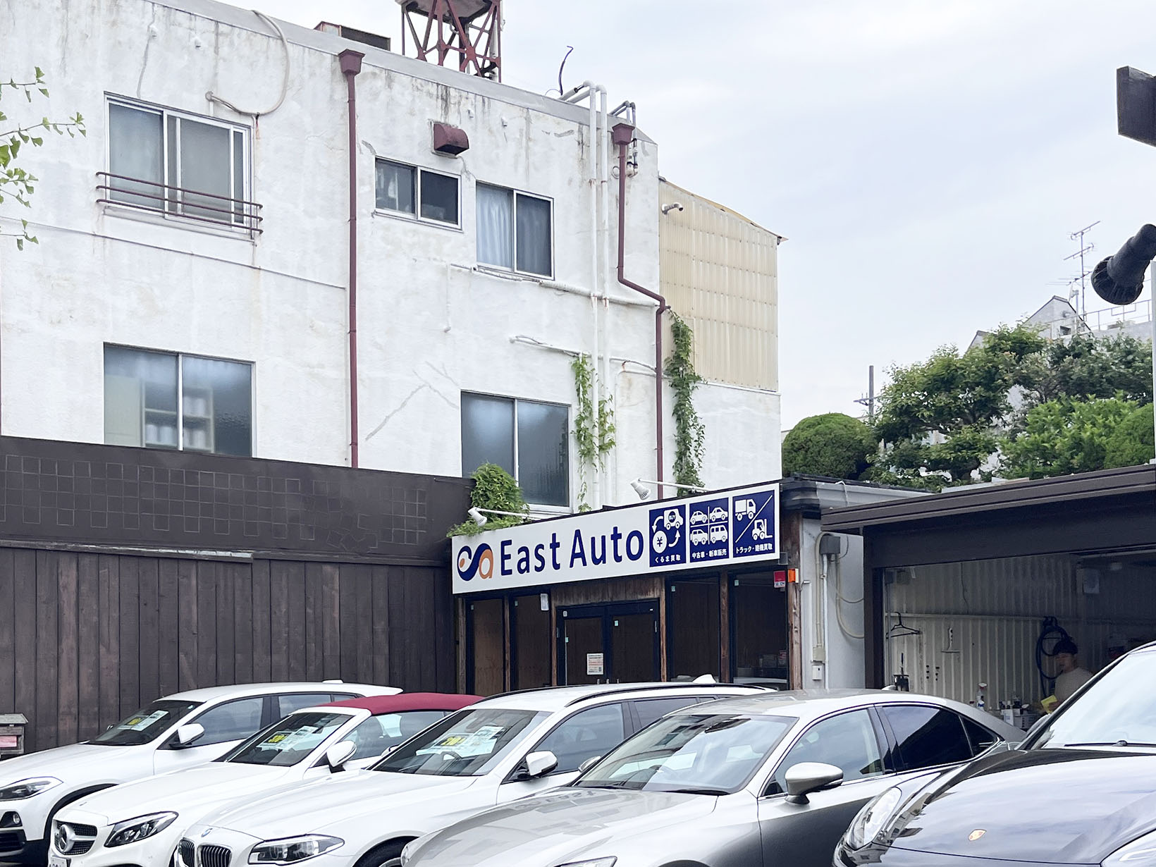 輸入車専門店 Ｅａｓｔ Ａｕｔｏ（イーストオート）