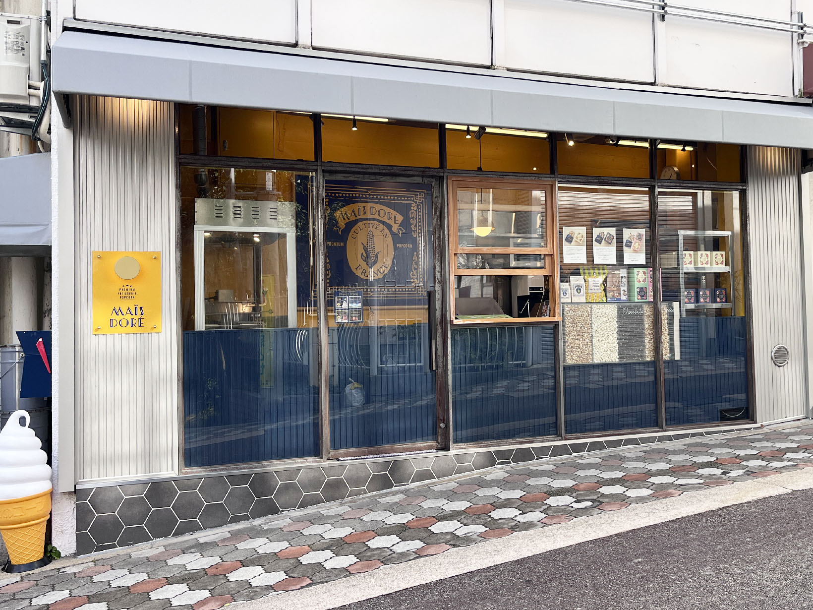MAIS DORE マイス・ドレ ポップコーン専門店