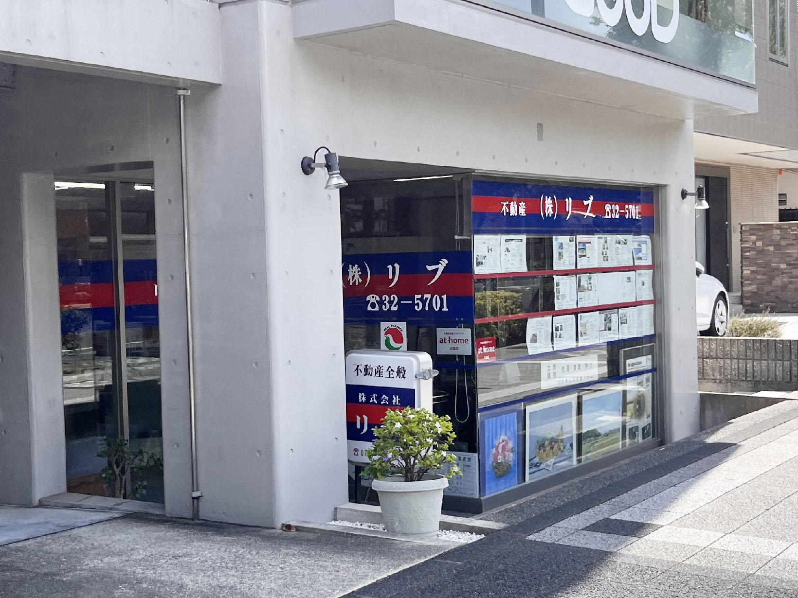 株式会社リブ