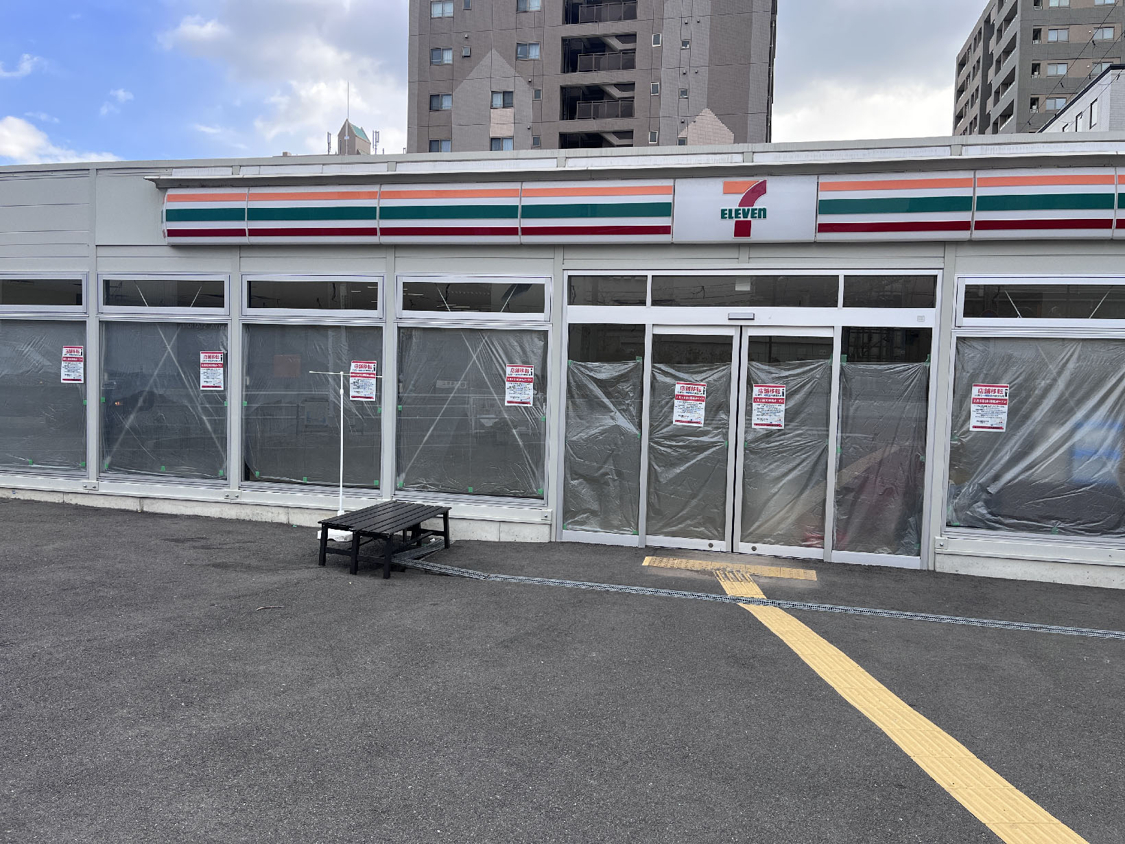 JR芦屋駅南のセブンイレブンが引越し