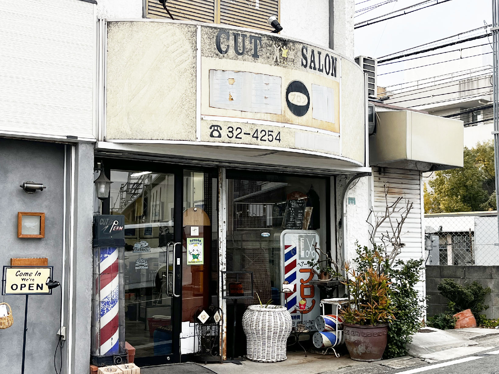 ブロン 芦屋店