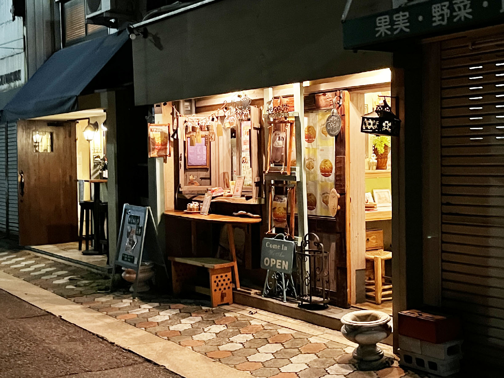 韓食屋キンノワラジ